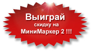 ������� ������ �� ���������� 2