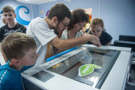 FabLab Model Spectr, �������. �������� ������ Trotec.