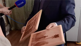 �������� ������������ � ����������� �������� ���������������� ������������