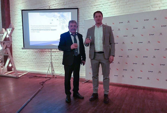 Лазерный Центр - участник Национального проекта «Производительность труда»