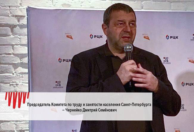 Лазерный Центр - участник Национального проекта «Производительность труда»