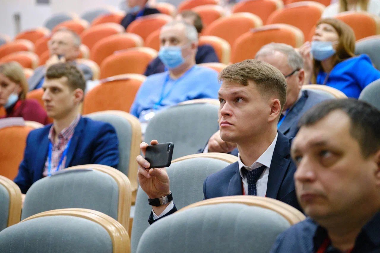 конференция Новый технологический уклад