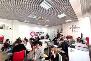 Открытие отборочного этапа Международного фестиваля научно-технического творчества детей и молодежи!