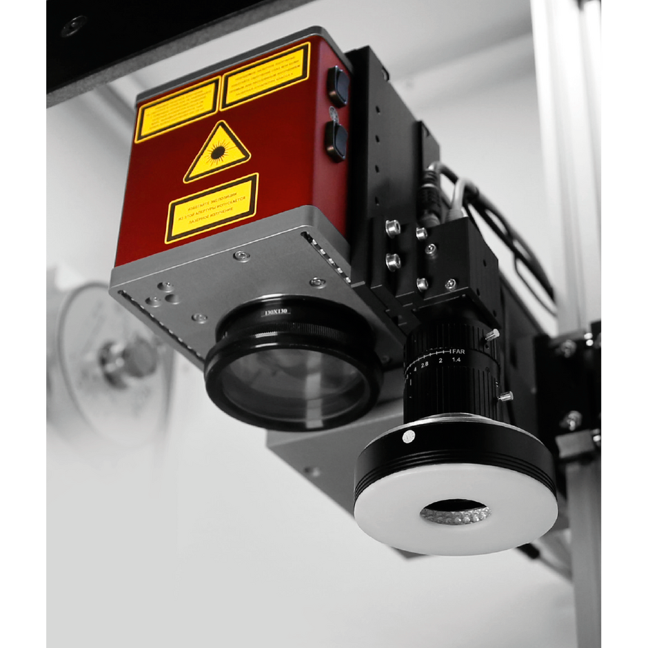 ProLaser - система лазерной маркировки и гравировки, предназначенная для интеграции в конвейерные линии крупносерийного производства.