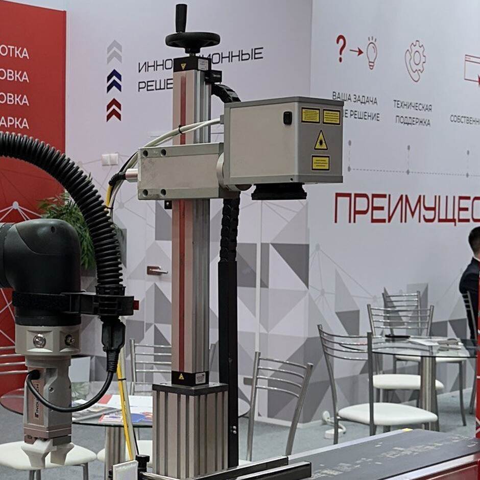 ProLaser - система лазерной маркировки и гравировки, предназначенная для интеграции в конвейерные линии крупносерийного производства.
