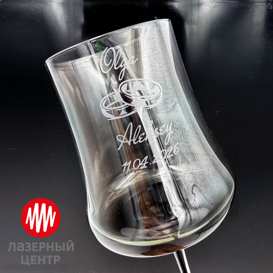 свадебный фужер с лазерной гравировкой