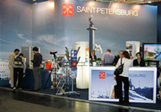 ������������ ������������� ������������ ������� HANNOVER MESSE