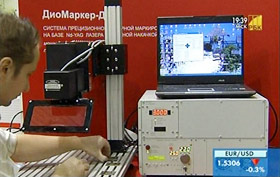 ���: �������� 2008, �������� ���������� � ������������